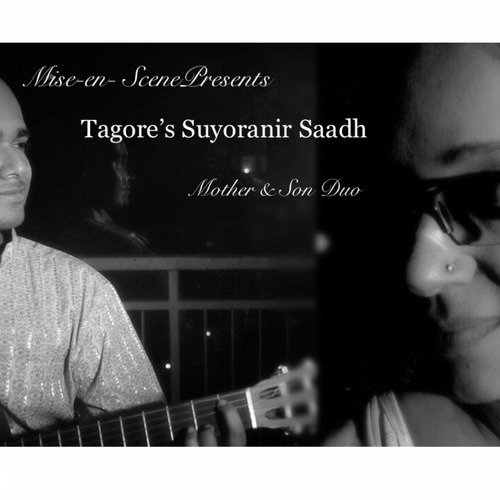 Tagores Suyoranir Saadh by Saswati Bandyopadhyay, Prajna Dutta - Download on PagalFree