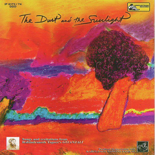 Tomar Sonar Thalay by Various Artists - Download on PagalFree