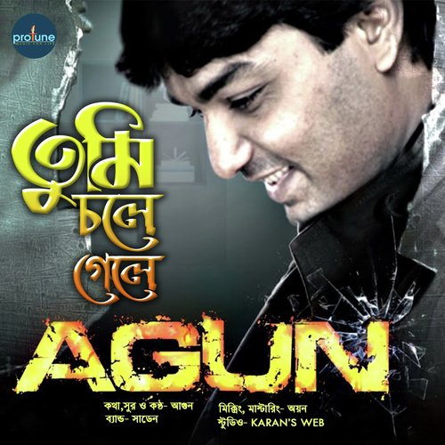 Tumi Chole Gele by Agun, Sadden - Download on PagalFree