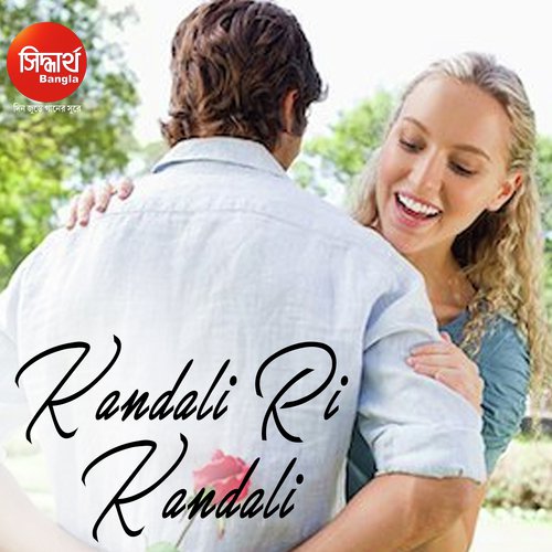 Kandali Ri Kandali by S.K. Habib - Download on PagalFree