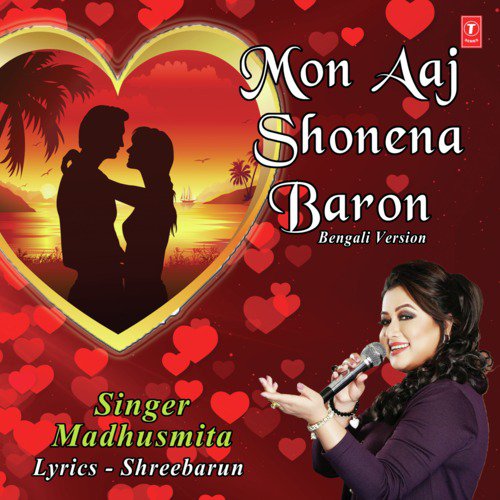 Mon Aaj Shonena Baron Bengali Version by S.K. Habib - Download on PagalFree