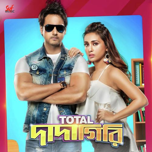 Tui Hobi Amar by Jeet Gannguli - Download on PagalFree