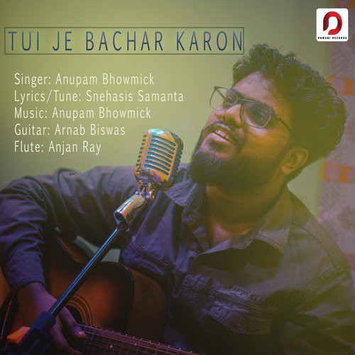 Tui Je Bachar Karon by Anupam Bhowmick - Download on PagalFree