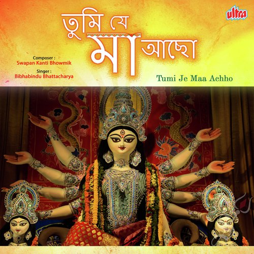 Alor Dhara by Bibhabendu Bhattacharya - Download on PagalFree