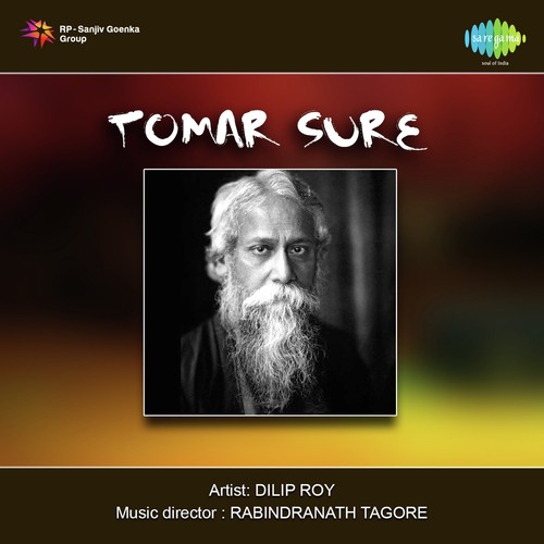 Mone Rabe Ki Na Rabe Amare by Dilipkumar Roy - Download on PagalFree
