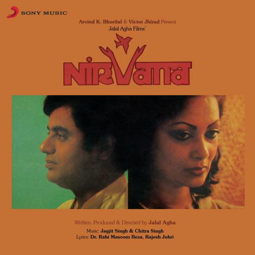 Sar Hi Na Jhuka by Chitra Singh, Jagjit Singh - Download on PagalFree