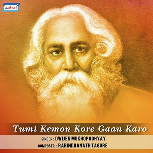 Mon Mor Megher Sangi by Dwijen Mukhopadhyay - Download on PagalFree