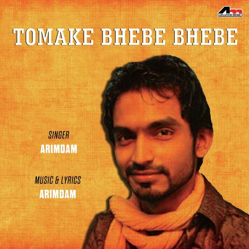 Bhalobasa Dile by Arindam - Download on PagalFree