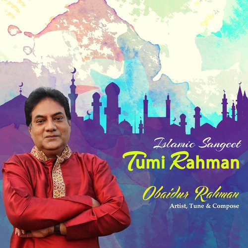 Elo Mahe Ramadan by Obaidur Rahman - Download on PagalFree