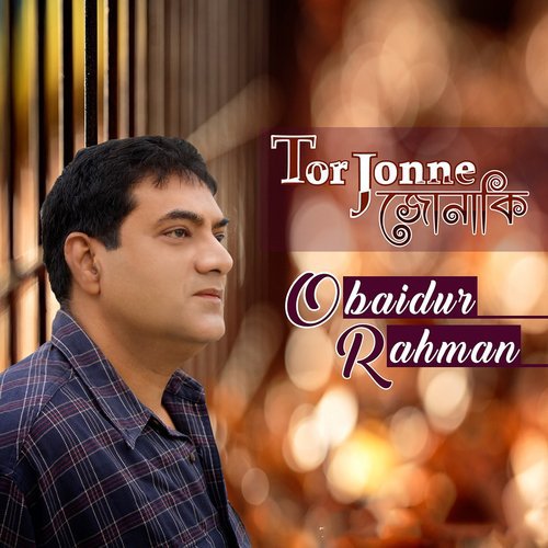 Jodi Tumi Chau by Obaidur Rahman - Download on PagalFree