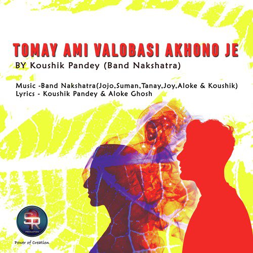 Tomay Ami Valobasi Akhono Je by Band Nakshatra, Koushik Pandey (Band Nakshatra) - Download on PagalFree