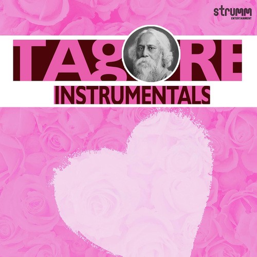 Tomar Holo Shuru - Instrumental by Various Artists - Download on PagalFree