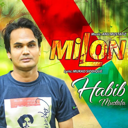 Milon by Mohona, Farhan - Download on PagalFree