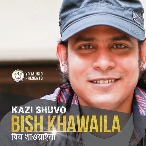 Bish Khawaila by Mohona, Farhan - Download on PagalFree