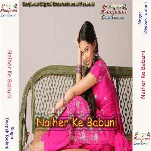 Parile Tohar Gorwa by Deepak Toofani - Download on PagalFree