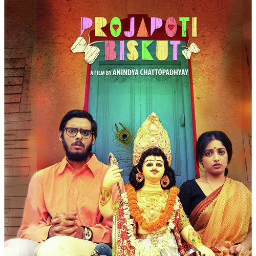 Tomake Bujhina Priyo (From Projapoti Biskut) Female Vocals by Chandrani Banerjee, Prasen Mukherjee - Download on PagalFree