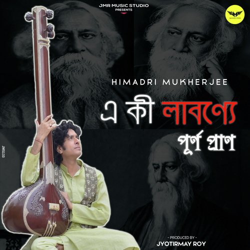 Eki Lobonye Purno Praan by Antara Mitra, Arnab Chakraborty - Download on PagalFree
