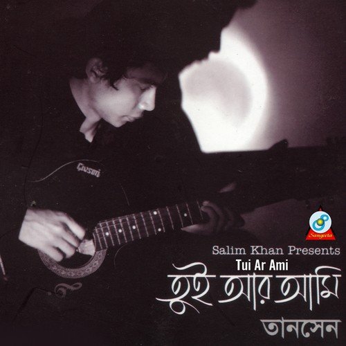 Tori Karone by Tansen - Download on PagalFree