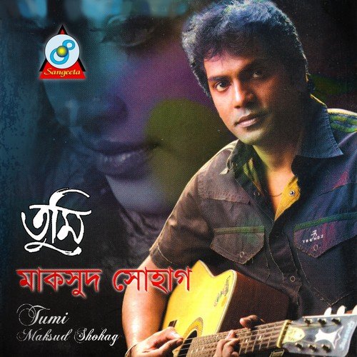 Srabon Megh by Maksud Shohag - Download on PagalFree