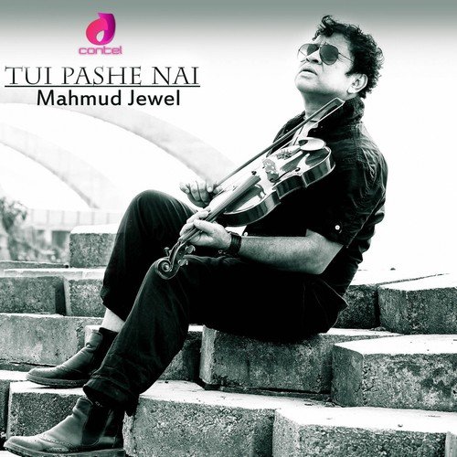 Tui Pashe Nai by Papri, Mahmud Jewel, Joyanty - Download on PagalFree
