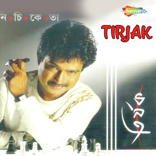 Khyapaa by Nachiketa - Download on PagalFree