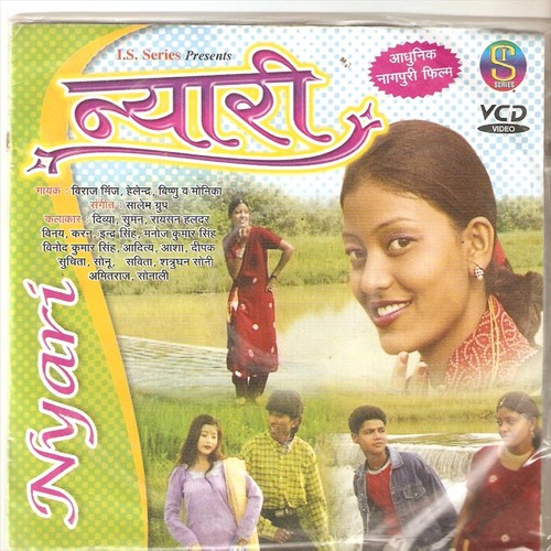 Dialog- 4 by Bishnu, Hyrender, Biraj Minz, Monika - Download on PagalFree