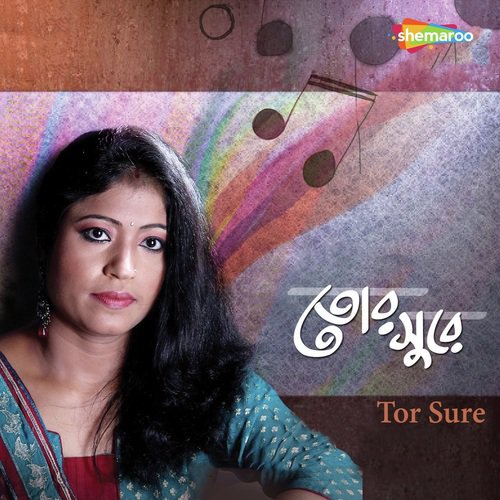 Aai To Ami Aaaj by Ratna Mukherjee - Download on PagalFree