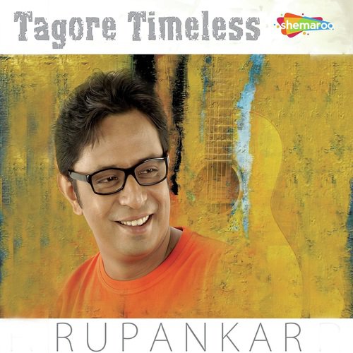 Mayabono Biharini Horini by Rupankar Bagchi - Download on PagalFree