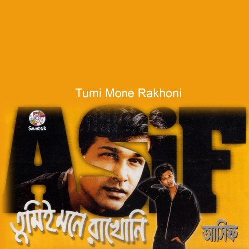 Guptochor Mon by Asif - Download on PagalFree