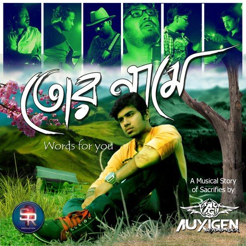 Tor Naame by Auxigen - Download on PagalFree