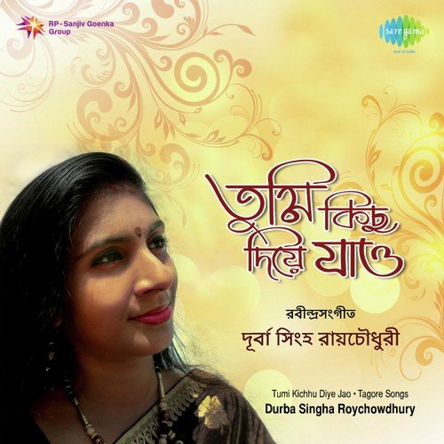 Tumi Kon Bhanganer Pathe Ele by Durba Singha Roychowdhury - Download on PagalFree