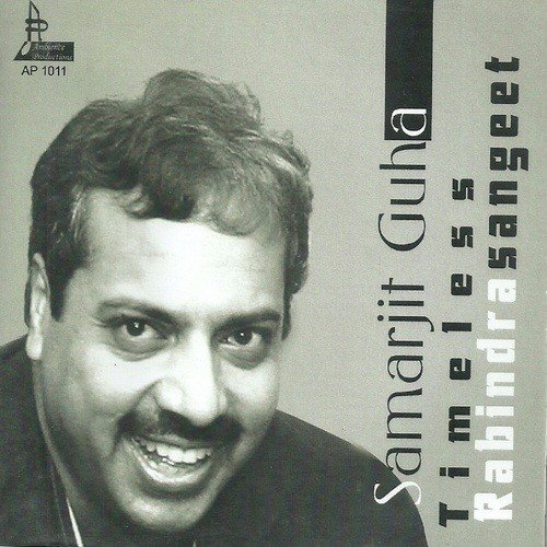 Nibhrita Praner Devata-Samarjit by Samarjit Guha, Srijato - Download on PagalFree