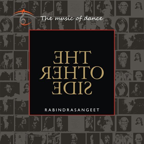 Bhenge Mor Ghorer Chabi by Sutapa Bandyopadhyay Sarkar, Gautam Chatterjee - Download on PagalFree