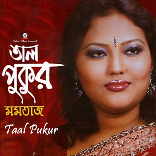 O Bondu Roshiya by Momtaz - Download on PagalFree