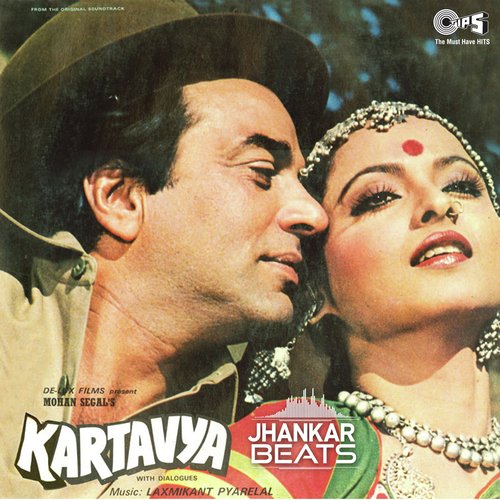 Pardesiyon Se Puch Puch - Pankaj - Jhankar by Anand-Milind - Download on PagalFree