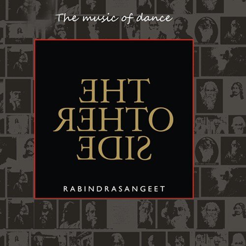 Tumi Robe Nirobe Hridoye by Gautam Chatterjee, Sutapa Bandyopadhyay Sarkar - Download on PagalFree