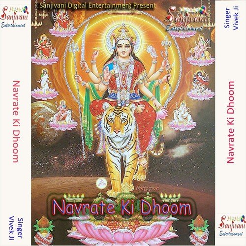 Mai Dour Aaya by Vivek Ji - Download on PagalFree