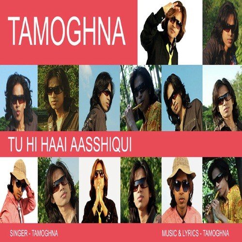 Bou Ane Dey by Tamoghna - Download on PagalFree