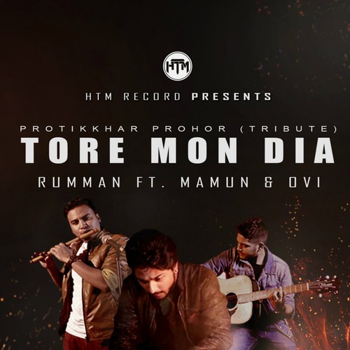 Tore Mon Dia (Protikkhar Prohor) by Rumman Chowdhury, Mamun, Ovi - Download on PagalFree