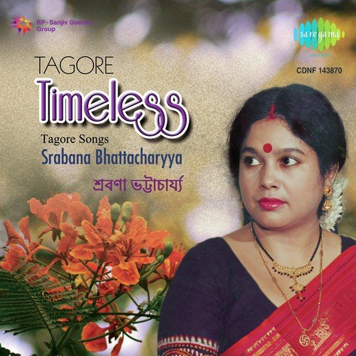 Jadi Tor Dak Shune by Srabana Bhattacharyya - Download on PagalFree