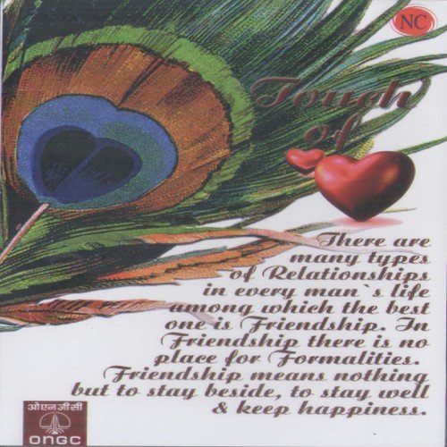 Chokkhe Amar by Supriyo Banerjee - Download on PagalFree