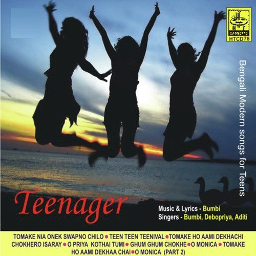 O Monika Cokher Indrajaal 2 by Bumbi, Debopriya, Aditi - Download on PagalFree