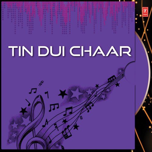 Ki Bolte Chai by Mun Mun Chowdhury - Download on PagalFree