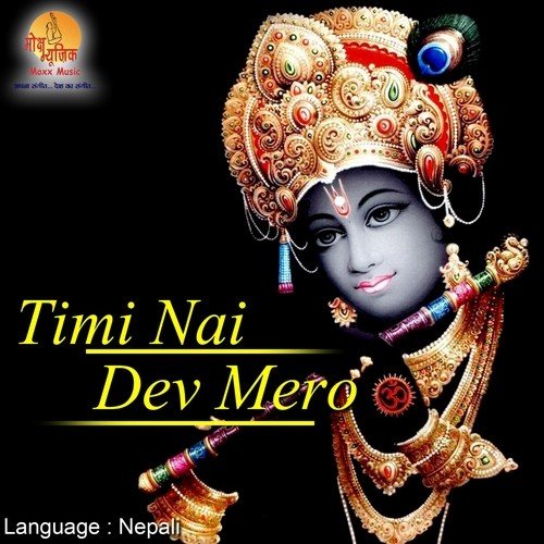 Timi Nai Hau Mero by Dipesh - Download on PagalFree