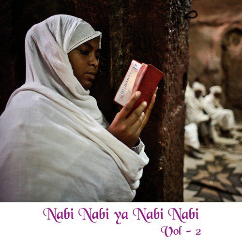 Dai Halima Good Mein Teri by Aziz Mian - Download on PagalFree