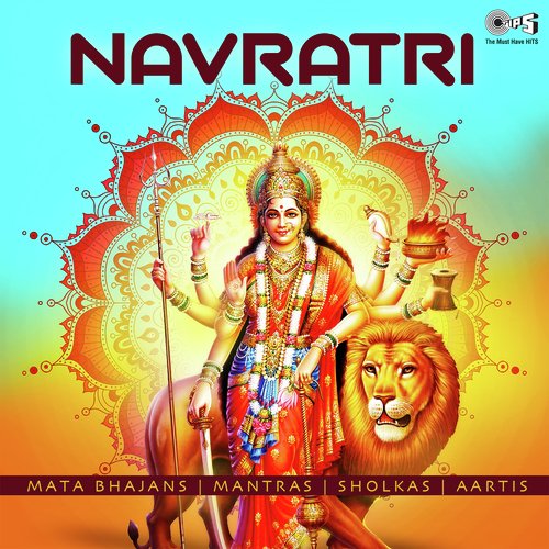 Shri Vindheshwari Stuti (From Durga Chalisa Durga Kawach) by Various Artists - Download on PagalFree
