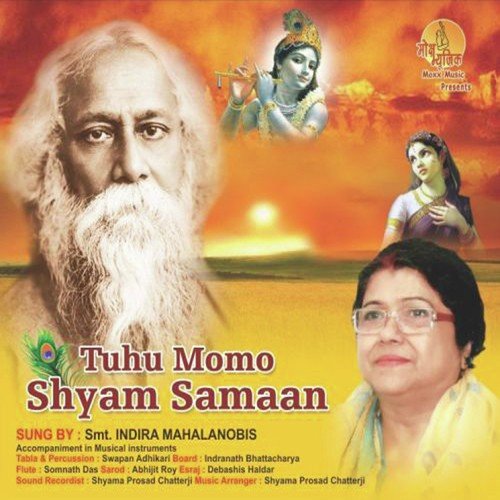 Marana Re Tu Hu Momo by Smt. Indira Mahalanobis - Download on PagalFree