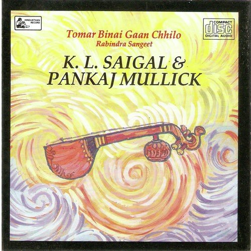 Tomar Holo Suru (Pankaj) by Various Artists - Download on PagalFree