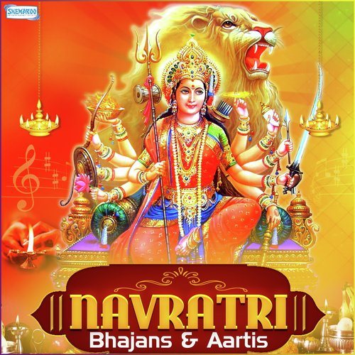 Jai Laxmi Mata (From Aartiyan) by Various Artists - Download on PagalFree