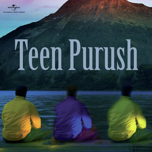 Kakhan Je Hoe Gelo (Teen Purush  Soundtrack Version) by Various Artists - Download on PagalFree